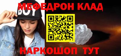 шишки Можга