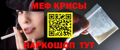 шишки Можга