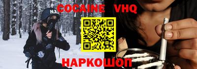скорость Можайск
