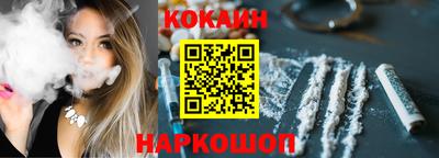 скорость Можайск