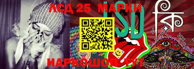 Альфа ПВП Троицк