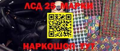 мефедрон VHQ Апшеронск