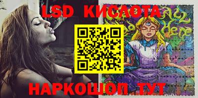 скорость Можайск