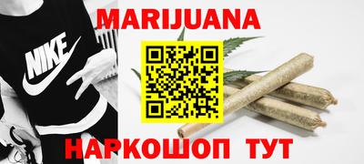 скорость Можайск