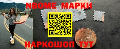 скорость Можайск