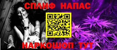 крисы Апрелевка