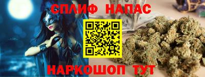 скорость Можайск