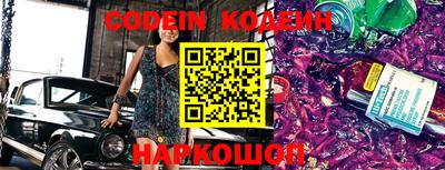 крисы Апрелевка