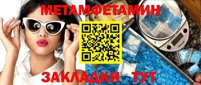скорость Можайск