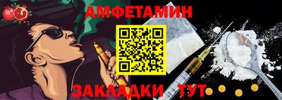 шишки Можга