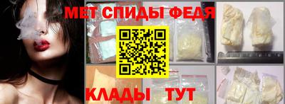 скорость Можайск