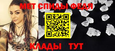 скорость Можайск