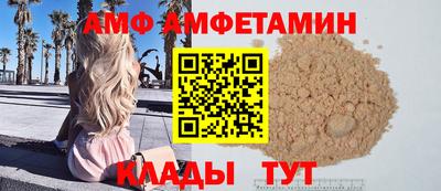 шишки Можга