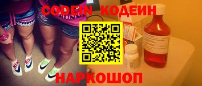 шишки Можга