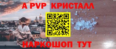 скорость Можайск
