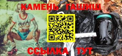 скорость Можайск