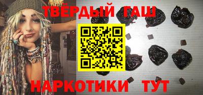 трава Моздок