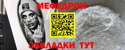 шишки Можга