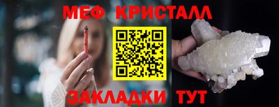 скорость Можайск