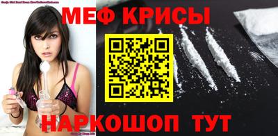 шишки Можга