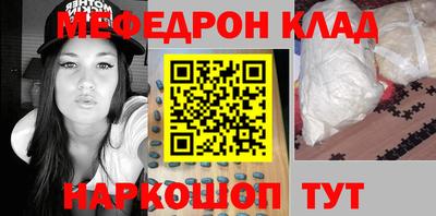 скорость Можайск