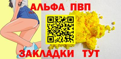 крисы Апрелевка