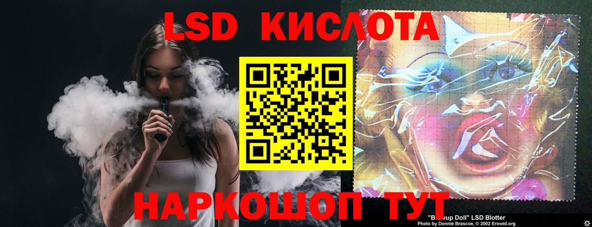 Мефедрон кристаллы  Гашиш  Alpha-PVP СК   Бузулук  COCAIN  Меф кристаллы 