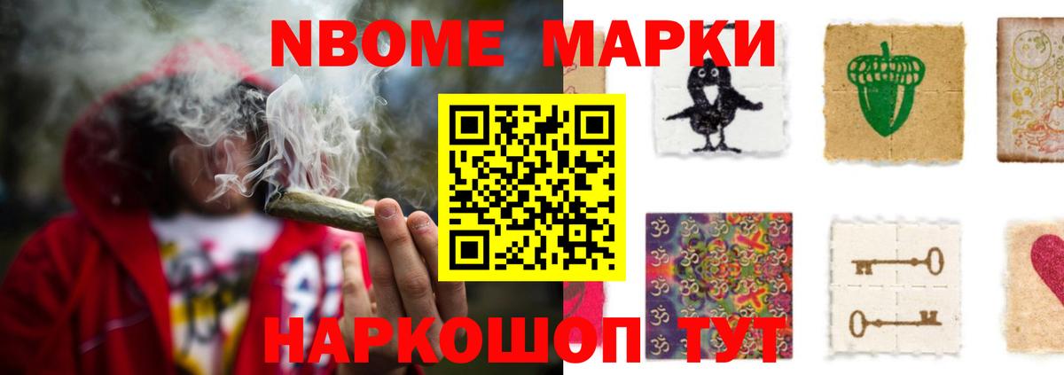Бузулук  мега tor  Вход с VPN  LSD-25 экстази ecstasy  ЛСД экстази кислота 