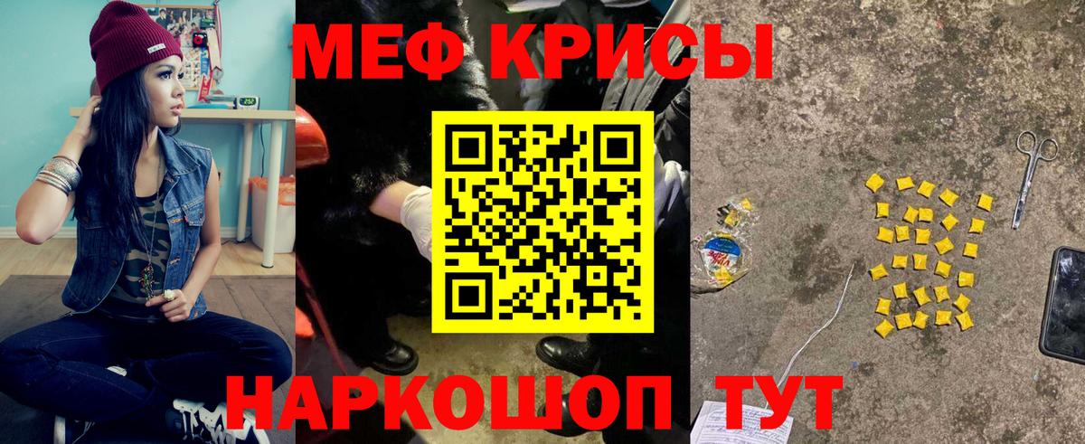 Гашиш Бузулук