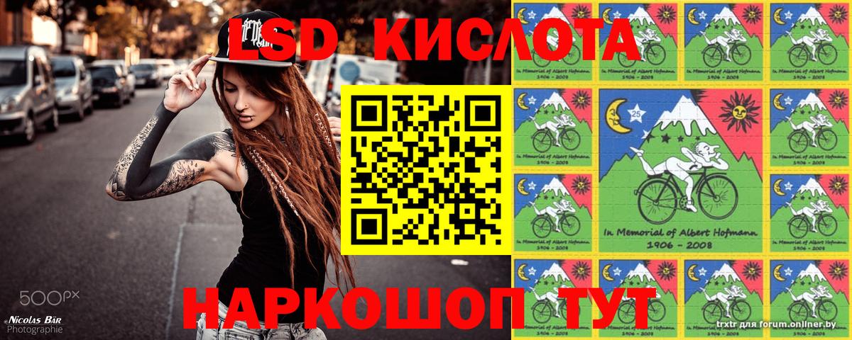 Марки NBOMe 1,5мг  Марки NBOMe 1,5мг  Марки NBOMe  Бузулук  Вход с VPN 